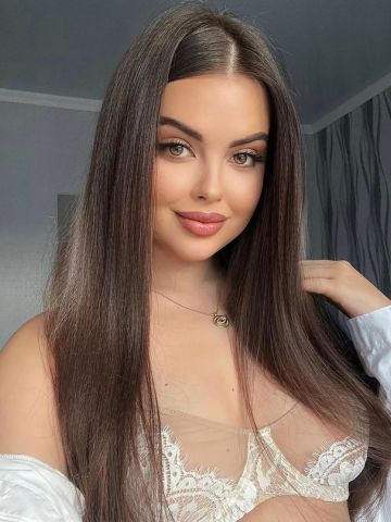 Виталина